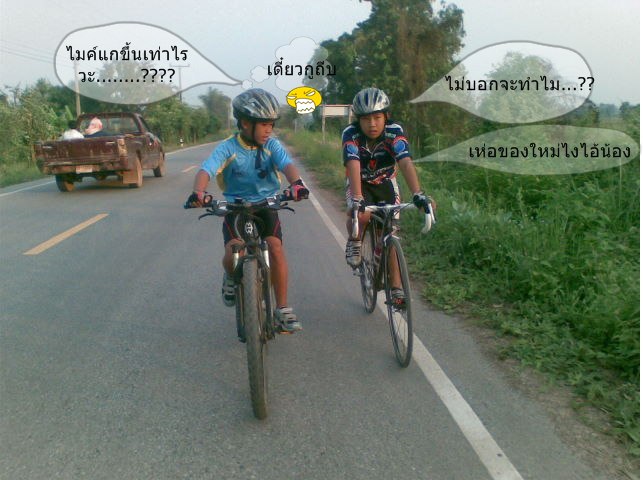 ภาพ023.jpg