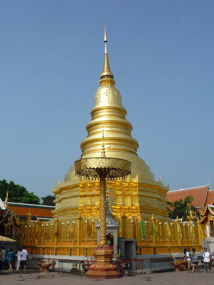 เจดีย์พระธาตุหริภุญชัย