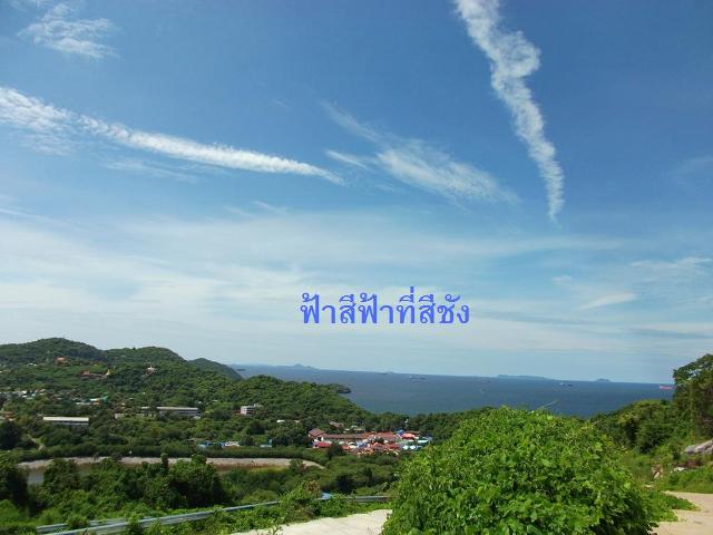 ทริปเกาะสีชังรอบ2 ที่ไม่ชัง  17-09-2011