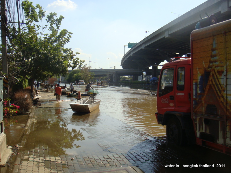 ท่าเรือ พหลโยธิน