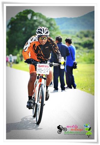 kkc%20race%20moo571 (Small).JPG