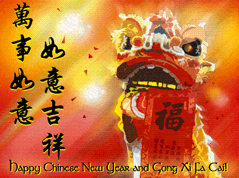 happy-chinese-new-year (Small).gif