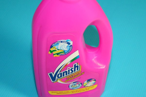 vanish_2.jpg