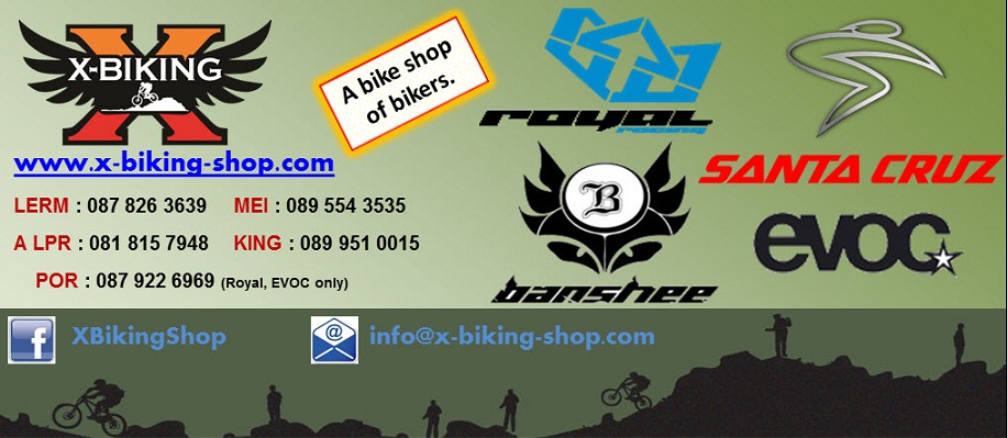 X-Biking Shop3.jpg