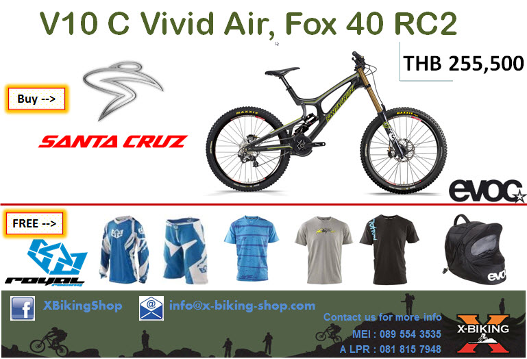 V10C_vivid air_Fox40_255,500 baht.jpg