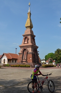 พระธาตุศรีมงคล