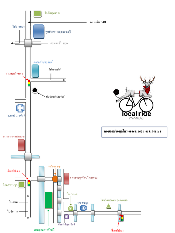 แผนที่โรงเรียนวัดหนองผักนาก  3_resize.png