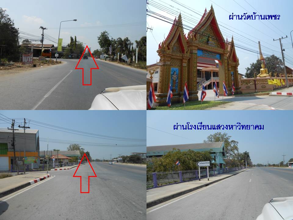 ภาพนิ่ง2.JPG