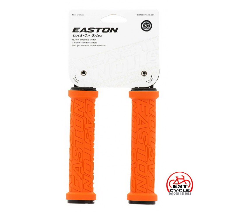 grips_front_wpackaging_orange.jpg