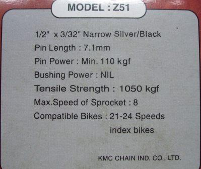 โซ่ที่ใช้กับเฟืองหลัง7-8ชั้นจะใช้โซ่หนา7.1มม.(วัดที่ความยาวสลักข้อโซ่ pin length) ใช้กับเฟืองหนาไม่เกิน2.5มม.