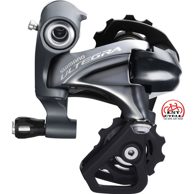 Shimano Ultegra3.jpg