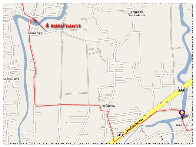 จากวัดคลองแห ไปตามถนนลพบุรีราเมศวร์ ถึงบริเวนแยกเข้าบิกซี ยกรถข้ามถนนแล้วปั่นไปทางข้างและอ้อมหลังวัดอัมพวัน