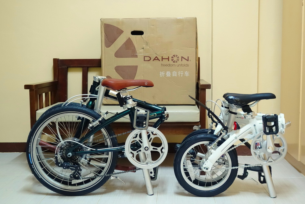 Dahon Boardwalk 2015 vs Dahon Dove BYA412_1.jpg