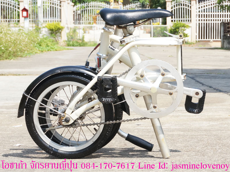 neo-bike-14-inch coasraketer b-10.jpg