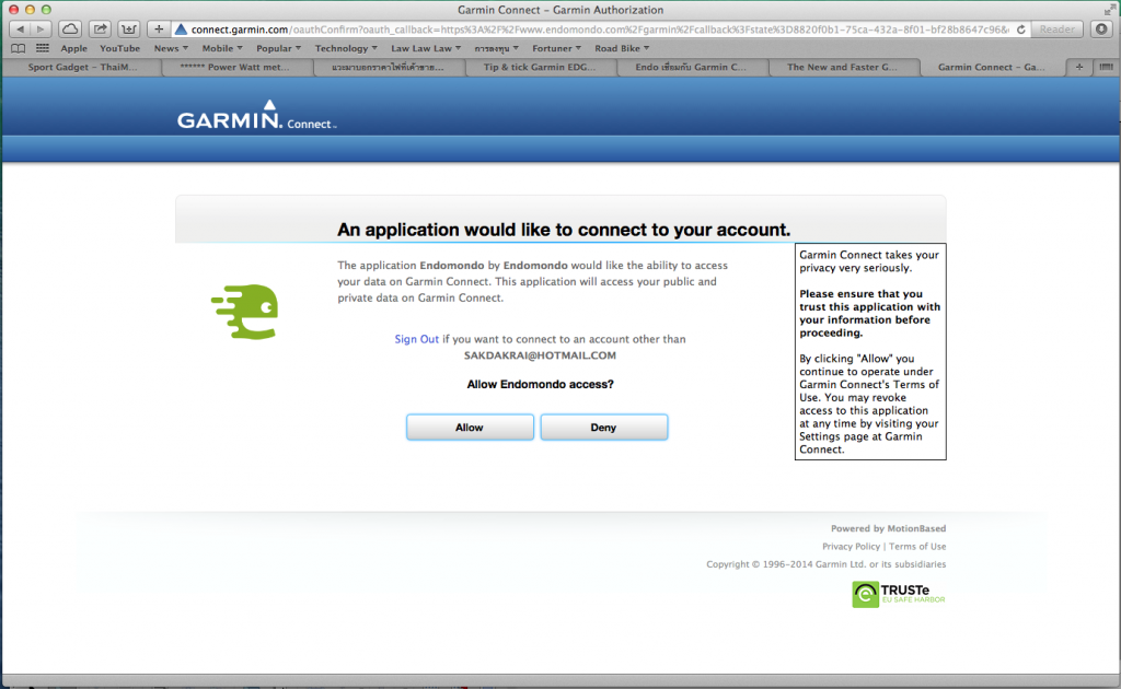 2. กด Allow Endomondo access