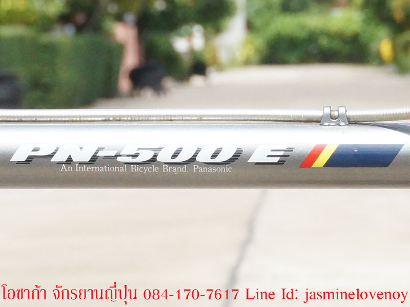 panasonic-touring-bike-30-speed-03.jpg