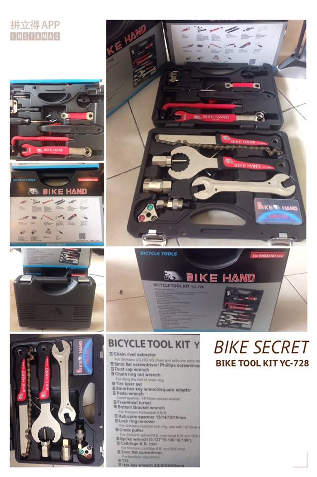 BIKE HAND รุ่นนิยม YC-728 กล่องใหญ่  including 15 items :<br />ราคาปกติ 2,400 ลดเหลือ 1,750 บาท / ems ตามน้ำหนักกล่องจริง+200 บาท<br />BIKE HAND Home Mechanic Tool Kit  including 15 items :<br />-Chain rivet extractor (YC-325-P2)