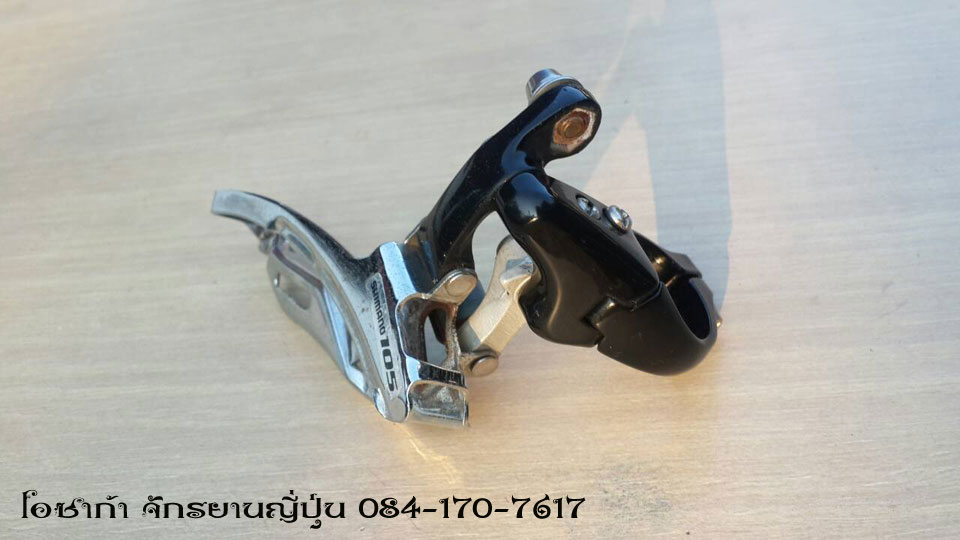 front-derailleur-05.jpg