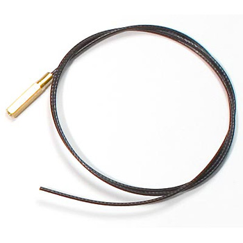 Cable for Ultimate 4 and 5 system_350pix.jpg
