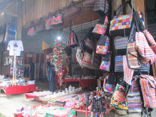 สินค้าในหมู่บ้าน