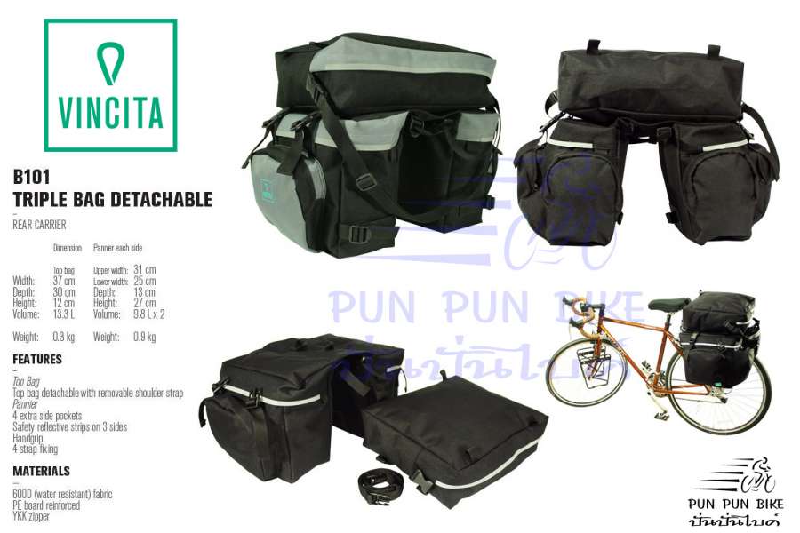 Vivctia 32L