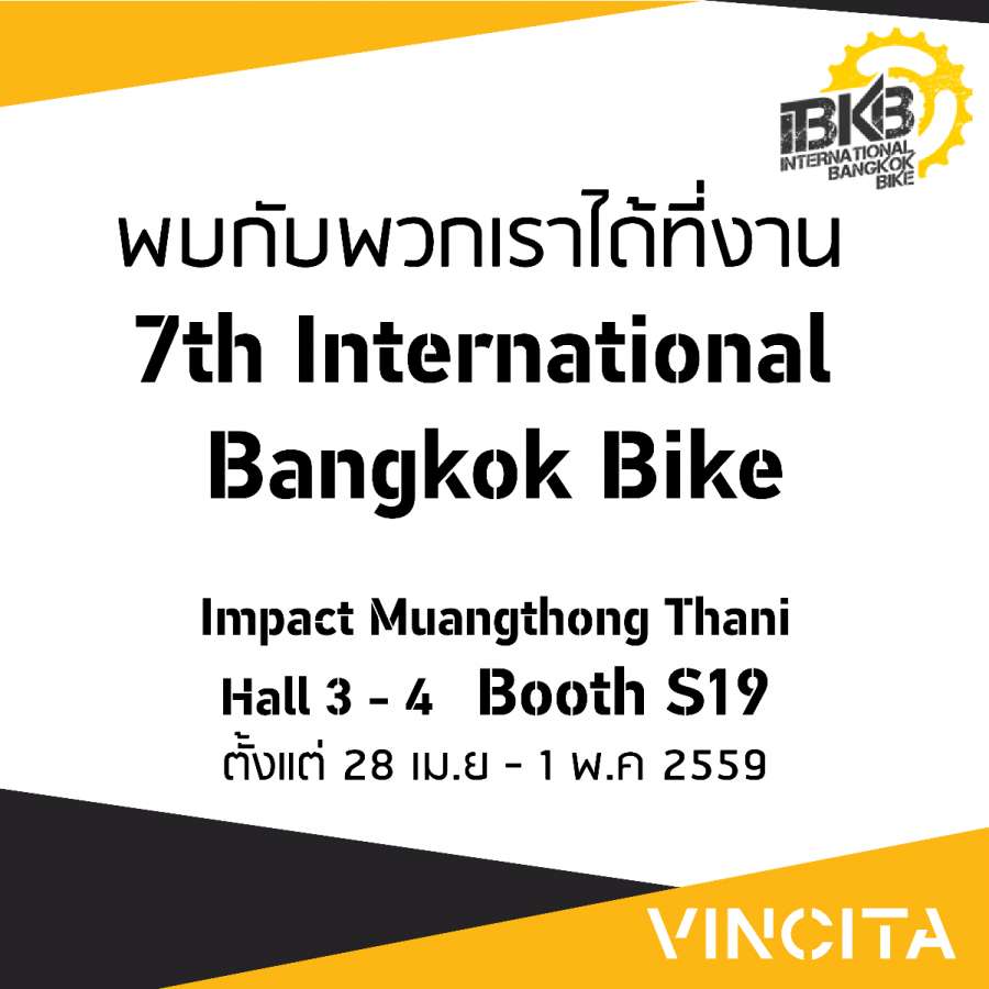 ad 7th International Bangkok Bike-01.jpg