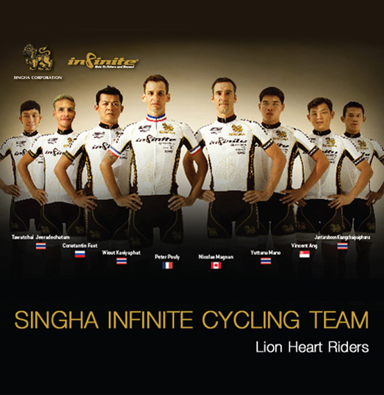 singha-team2.jpg