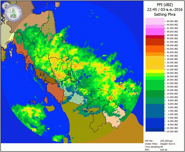 Radar_4Dec2016@0545am.jpg