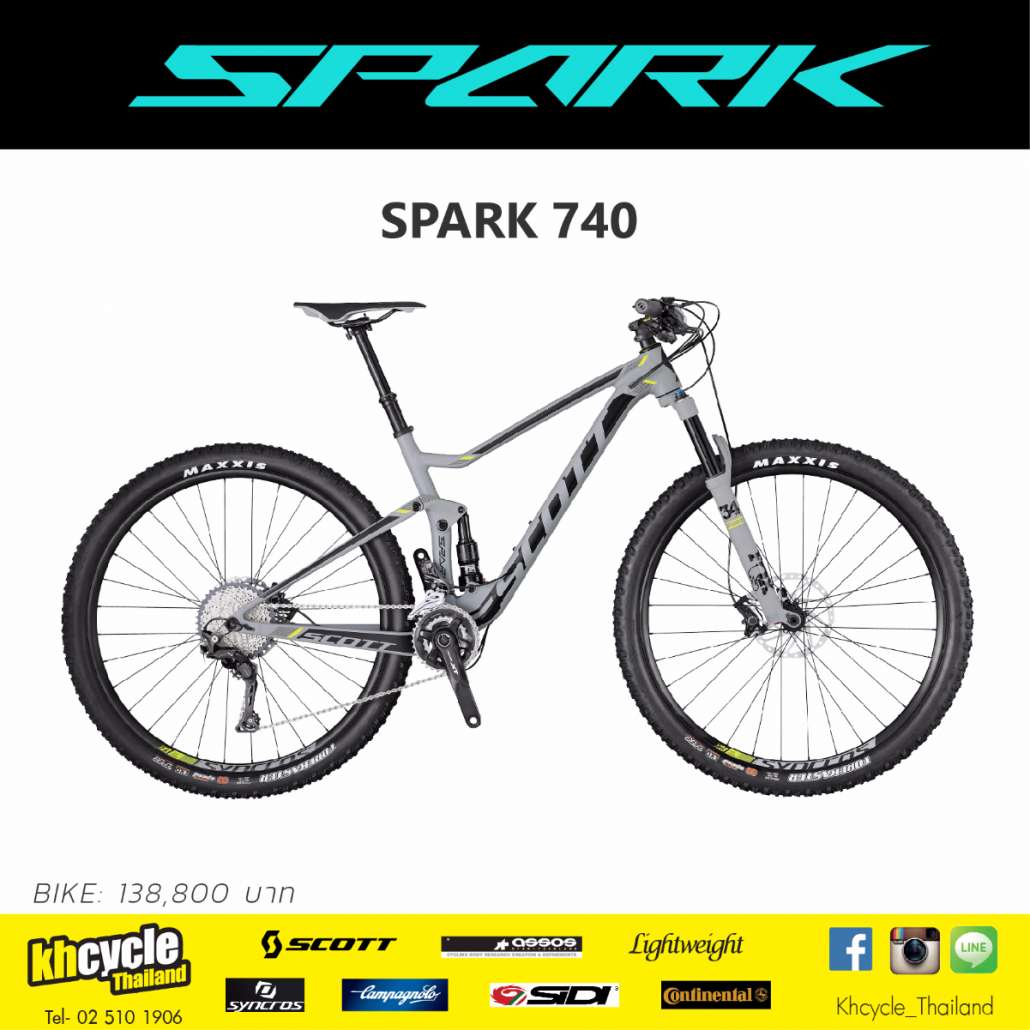 SPARK-05.jpg