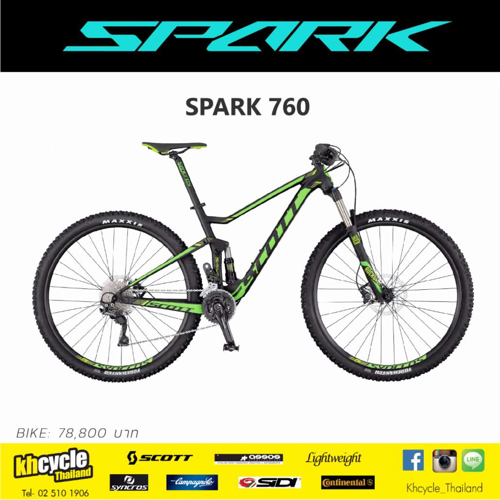 SPARK-08.jpg