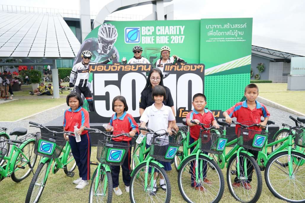 bp charity bike ride 2017 #1 @sunny bangchak
