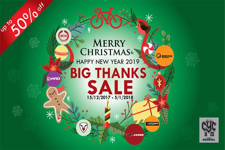 Big Thank sale.jpg