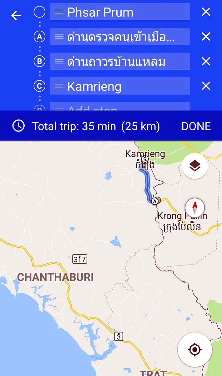 Map_CambodiaVietnam_006 .jpg