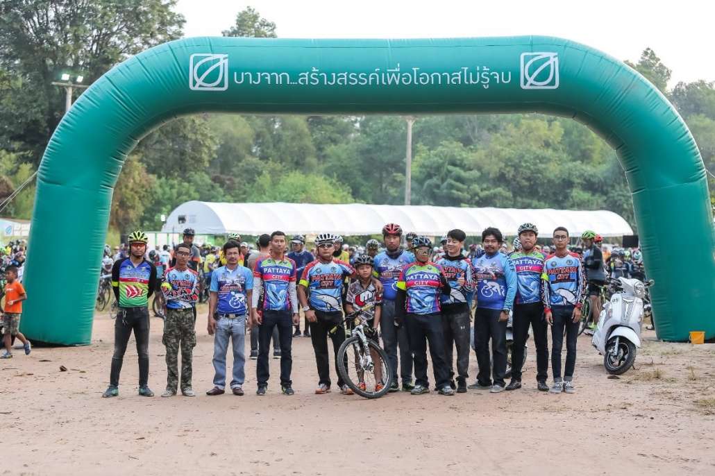 BCP CHARITY BIKE RIDE #2 @ BANGPHRA