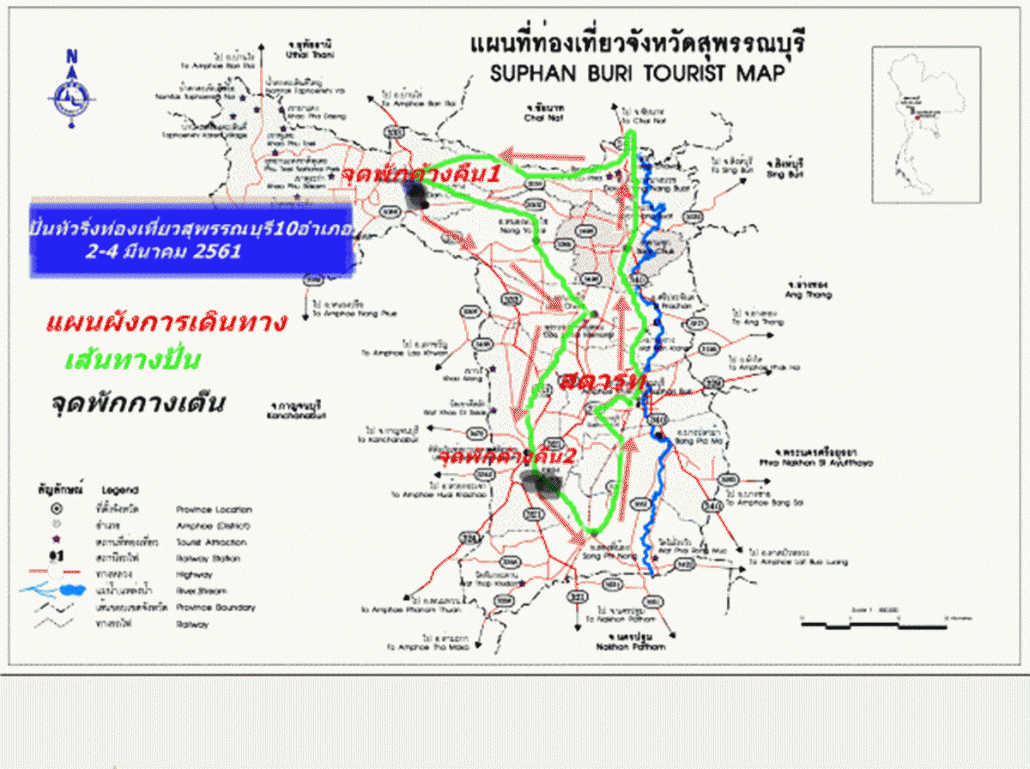 suphanburi-map-600x394.gif