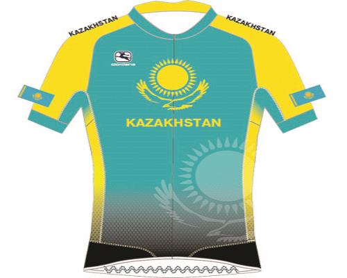 KAZAKHSTAN NATIONAL.jpg