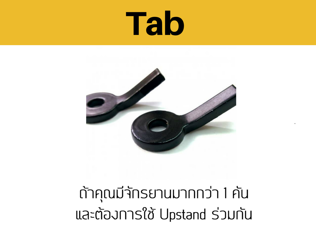 tab (1).png