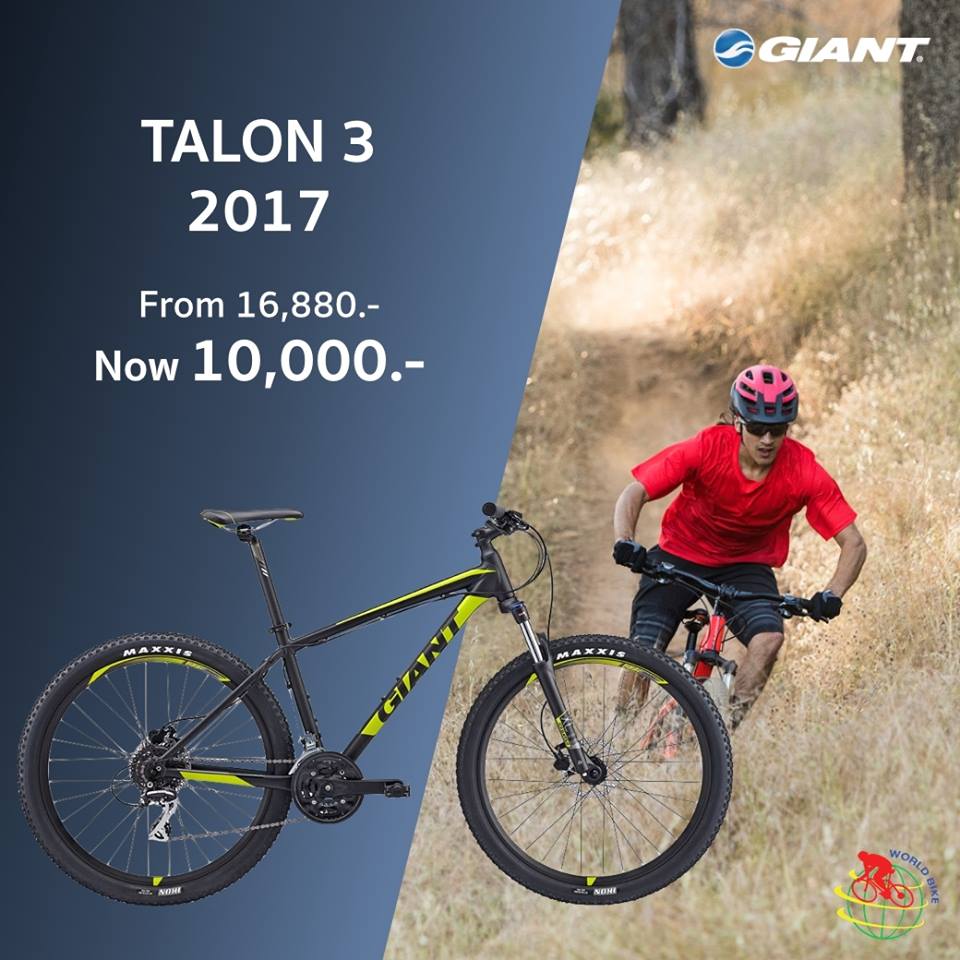 จักรยานเสือภูเขา ล้อ 27.5 GIANT Talon<br />เฟรมอะลูมิเนียมเกรด ALUXX<br /><br />Talon 2 ชุดขับ Shimano Deore/Alivo 2x9 <br />พิเศษ 12,000.-<br />จากปกติ 21,380.-<br /><br />Talon 3 ชุดขับ Shimano Acera/Altus 3x8 <br />พิเศษ 10,000.-<br />จากปกติ 16,880.-