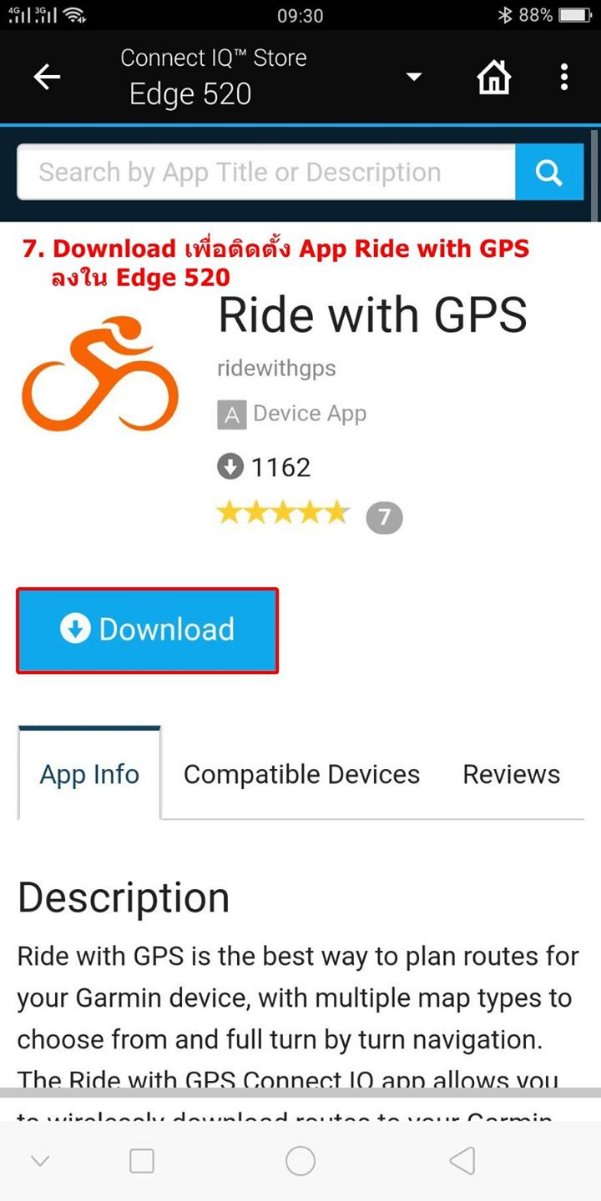 Download “Ride with GPS”