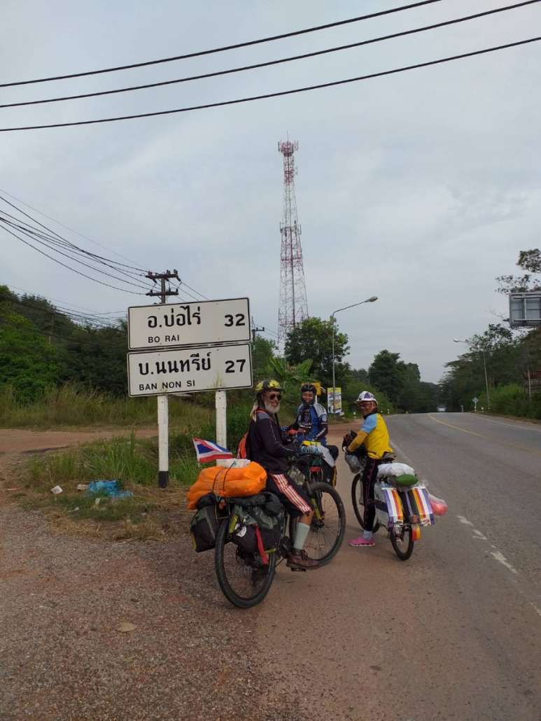 ส่งเพื่อนที่ตราดแล้วไปต่อจันทบุรี