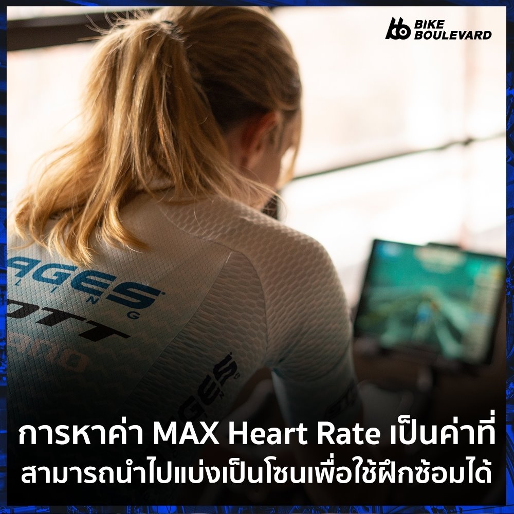 Heart Rate Monitor_201216_2.jpg