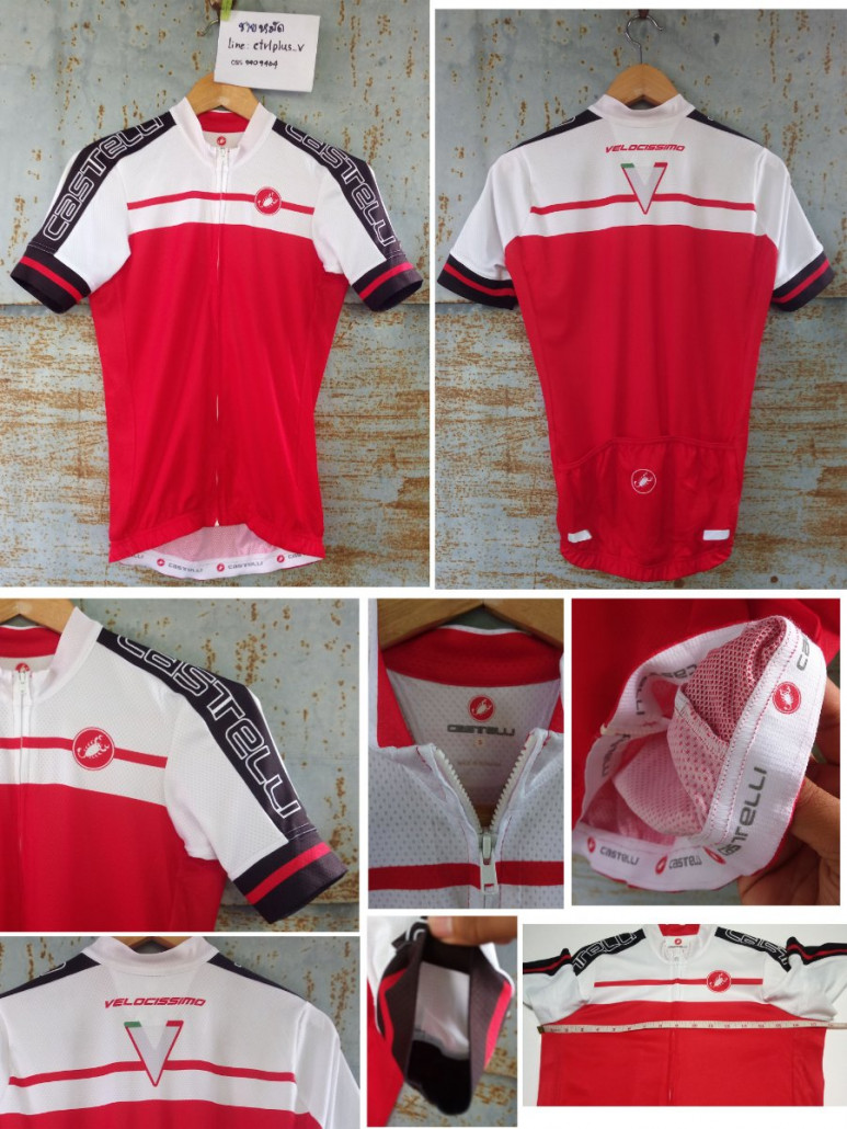 เสื้อจักรยาน Castelli รุ่น VELOCISSIMO <br /><br /><br />- made in Romania <br />- size S<br />- วัดอก 18 นิ้ว ยาว 24 นิ้ว  <br />- ซิป เต็ม , กระเป๋าหลัง 3 ช่อง <br />- ผ้าสวย , ผ้าข้างตาข่ายระบายอากาศ<br />- มือสอง สะอาด สภาพดี ไม่ขาดไม่รู พร้อมใช้งาน<br /><br />ขาย 800 บาท <br />ส่งลงทะเบียน + 30 บาท / ส่งอีเอ็มเอส   + 50 บาท<br /><br /><br />_____________________