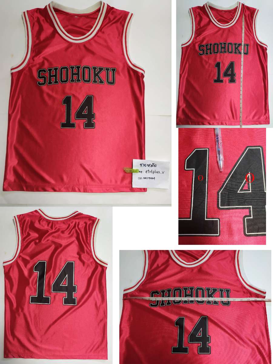 เสื้อบาส Slam Dunk ทีมโรงเรียน Shohoku No.14 ( Hisashi Mitsui )<br /><br /><br /><br />- size XL ( ป้ายซีด ) <br />- วัดอก 21.5 นิ้ว  ยาว 30 นิ้ว <br />- ผ้าออกแวว สีแดงเข้ม , สกรีนสวยเต็ม<br />- มือสอง สะอาด สภาพดี ไม่ขาดไม่รู พร้อมใช้งาน <br /><br /><br />* ด้านหน้าเสื้อ สกรีนเบอร์มีหลุดไม่เต็มนิดหน่อย (เกิดจากเสื้อทับติดบริเวณเบอร์ พอดึงเลยรอย ) รวมๆยังสวย ( รูปวงสีแดง 2 วง )<br /><br /><br />ขาย 250 บาท <br />ส่งลงทะเบียน +30 บาท / ส่งอีเอ็มเอส +50 บาท