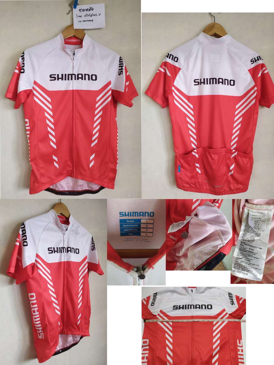 เสื้อจักรยาน SHIMANO แท้<br /><br />- made in VIETNAM<br /><br />- size XL ( Asia ) [ Europe = L , North America = M , Latin = G ]<br /><br />- ป้ายระบุ Chest = 98-100 cm. / Height = 177-183 cm. / Waist = 87-91 cm.<br /><br />- วัดอกก่อนยืด 19.5 นิ้ว วัดยืดสุด 20.5-21 นิ้ว / ยาว 24.5 นิ้ว<br /><br />- ซิปเต็ม , กระเป๋า 3 ช่อง<br /><br />- มือสอง สะอาด สภาพดี พร้อมใช้งาน<br /><br />ขาย 600 บาท<br /><br />ส่งลงทะเบียน +30 บาท / ส่งอีเอ็มเอส +50 บาท