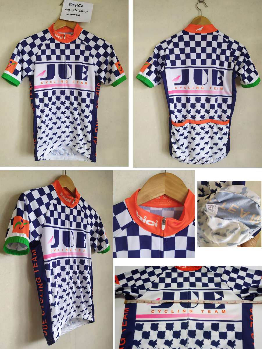 6. เสื้อจักรยาน bici made in Japan<br /><br />- แบรนด์ bici แท้ แบรนด์ ญี่ปุ่น<br /><br />- ลาย JUE Cycling Team<br /><br />- made in Japan<br /><br />- size S<br /><br />- วัดอก 17.5 นิ้ว ยาว 22.5 นิ้ว<br /><br />- ผ้า 100% Polyester<br /><br />- ซิปเต็ม , กระเป๋าหลัง 3 ช่อง<br /><br />- มือสอง สะอาด สภาพดี ไม่ขาดไม่รู พร้อมใช้งาน<br /><br />ขาย 700 บาท<br /><br />ส่งลงทะเบียน + 30 บาท / ส่งอีเอ็มเอส + 50 บาท