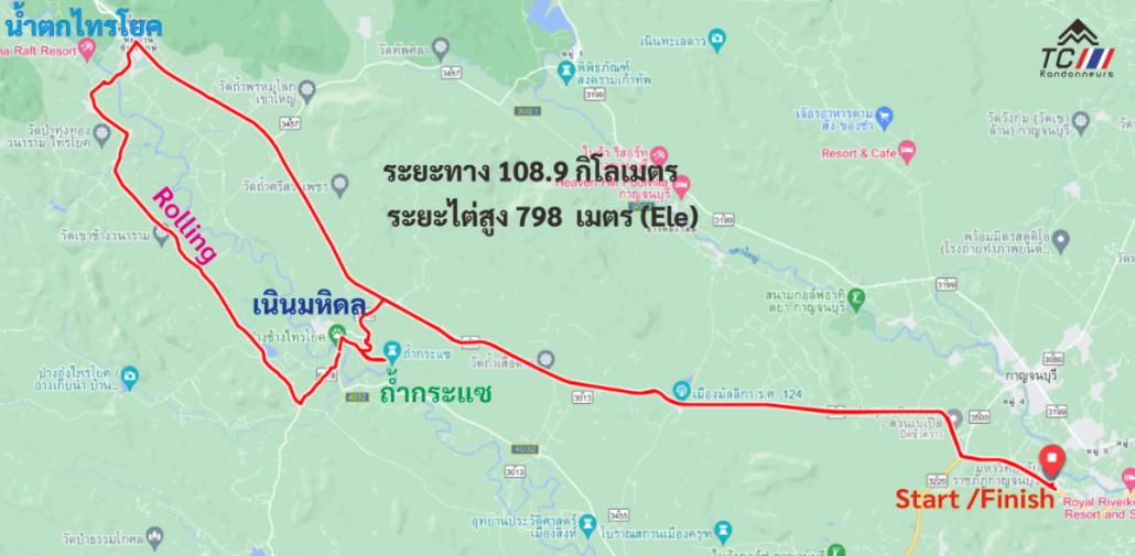 Map ไทรโยค.png