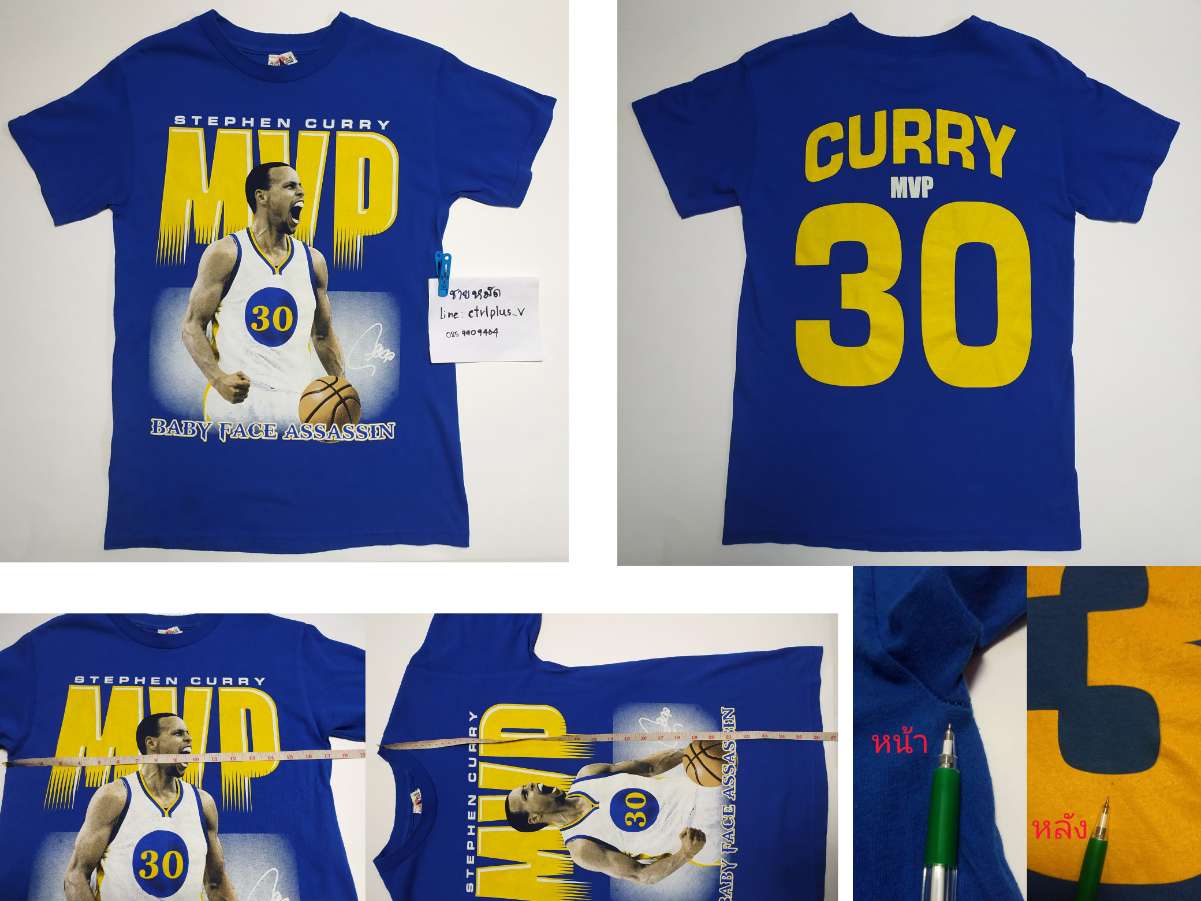 5. เสื้อยืด STEPHEN CURRY MVP งานเก่า ( ปี 2015 )<br /><br /><br />- ALSTYLE APPAREL &amp;ACTIVEWEAR  ( ป้ายโดนตัดกลาง )<br />- made in Mexico <br />- Size S <br />- วัดอด 17.3 นิ้ว ( เกือบ 17นิ้วครึ่ง ) ยาว 26.5 นิ้ว <br />- ผ้า 100% Cotton  ( ไม่ข้าง )<br />- มือสอง มีการใช้งานมาแล้ว , เก็บ สะอาด  ไม่ขาดไม่รู พร้อมใช้งาน <br /><br /><br />รูปสุดท้าย<br /><br />* ใต้วงแขนซ้ายตะเข็บตามรูป<br /><br />* สกรีนบนเลข 3 มีรอยตามรูป<br /><br /><br /><br />ขาย 700 บาท <br />ส่งลงทะเบียน +30 บาท / ส่งอีเอ็มเอส +50 บาท