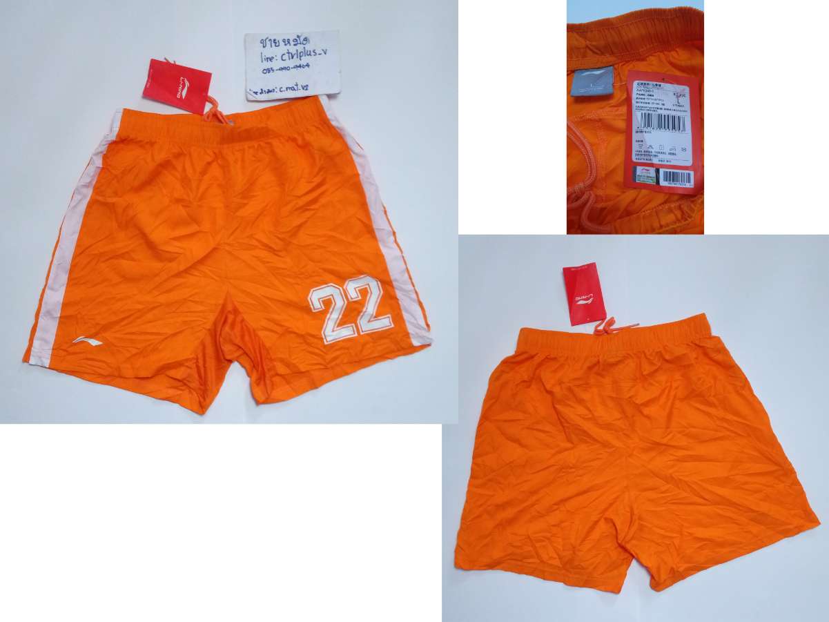 10. กางเกง LI-NING ( กางเกงบอล )<br /><br /><br />- made in China<br />- size L<br />- วัดเอวก่อนยืด 14 นิ้ว ( วัดยืด 17 นิ้ว ) ยาว 17.5 นิ้ว<br />- ผ้า 100% Polyseter<br />- ผ้าออกคล้ายๆผ้าร่ม<br />- ของใหม่ยังไม่ได้ใช้งาน * ควรซักก่อนใช้งาน<br /><br /><br />ขาย 120 บาท<br />ส่งลงทะเบียน +30 / ส่งอีเอ็มเอส +50 บาท