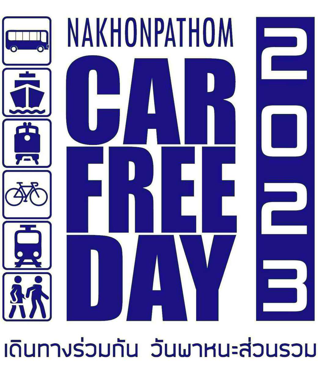 Nakhon Pathom Car Free Day.jpg